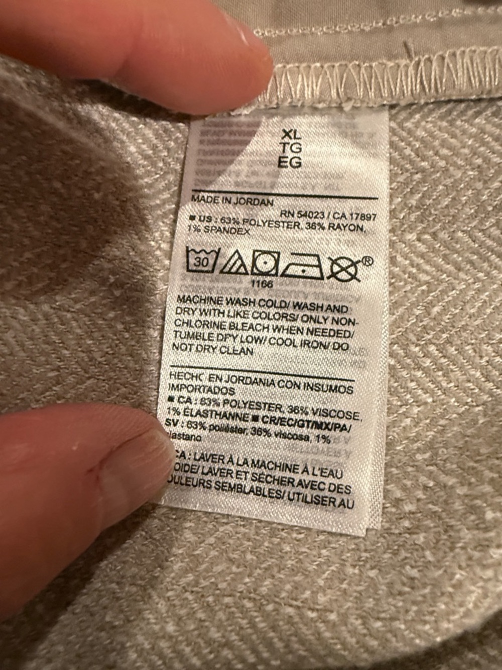 Old Navy Light Cream Straight-Leg Trousers - Picture 4 of 7